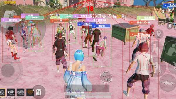 和平精英辅助【骷髅头容器直装】触摸自瞄 子弹穿墙 透视绘制 车辆飞天 透视绘制