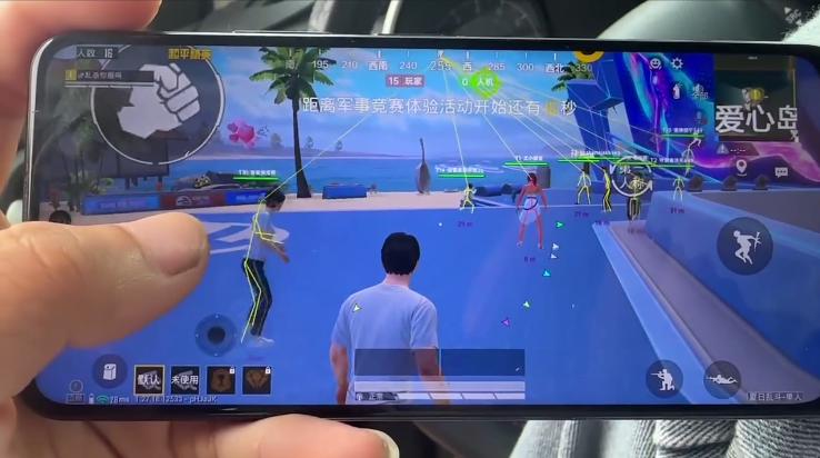 和平精英辅助软件：安全、稳定和有效的选择方